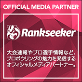 Rankseeker